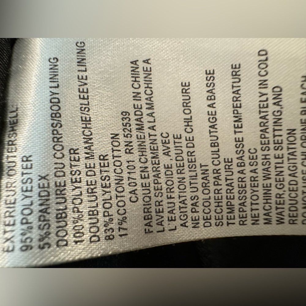 Utex Jacket - Picture 4 of 8